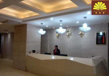 Zhanjiang Joyful Hotel Zhenhai  Exterior photo